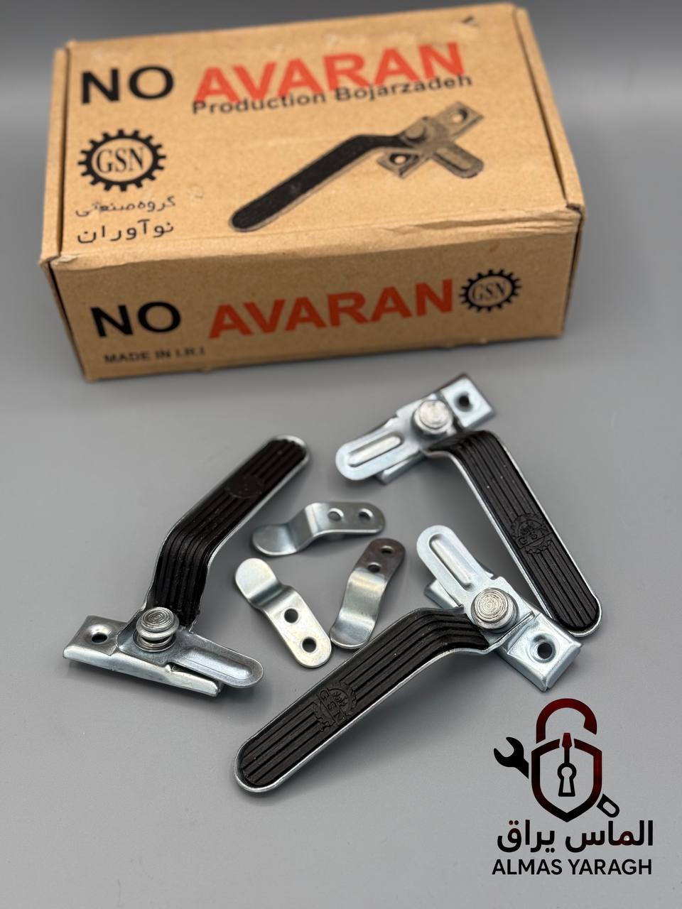 ⭐️دستگیره فنردار نواوران⭐️