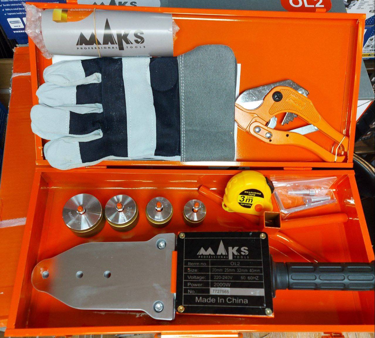 اتو با لوازم مکس ۲۰۰۰ وات 