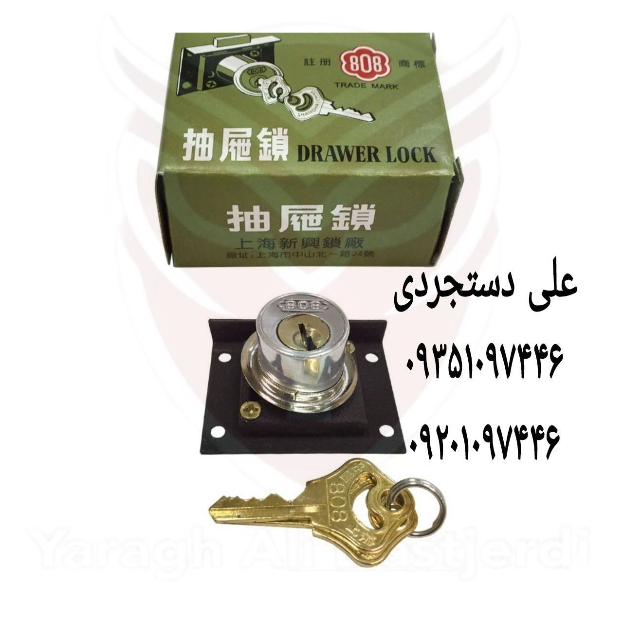 قفل تک پله ۸۰۸ اصلی کارتن ۲۵ جین