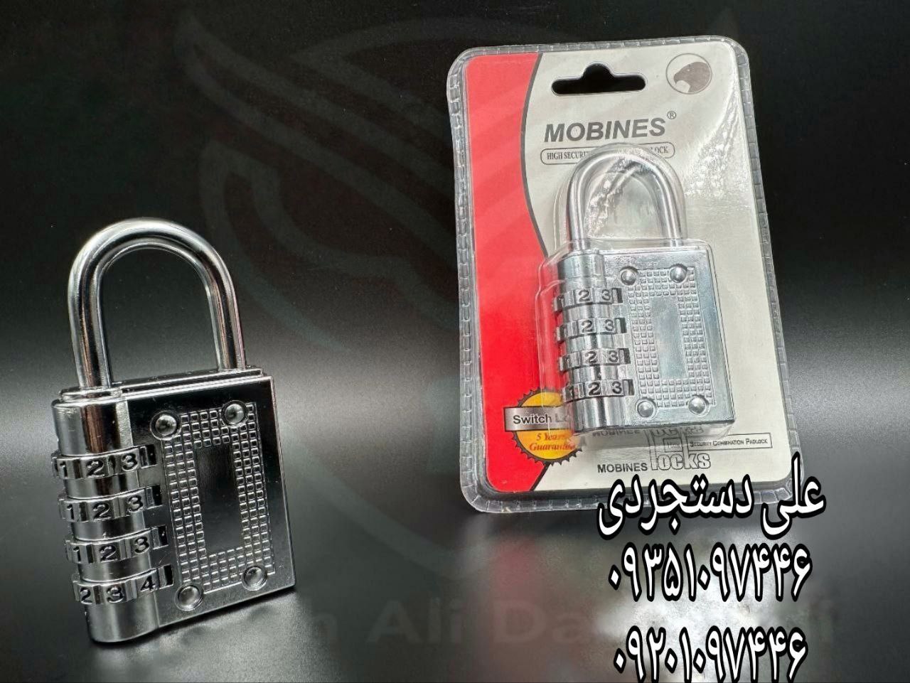 قفل آویز ۴۰ رمزدار مبینس MOBINES کارتن ۱۲۰ عدد