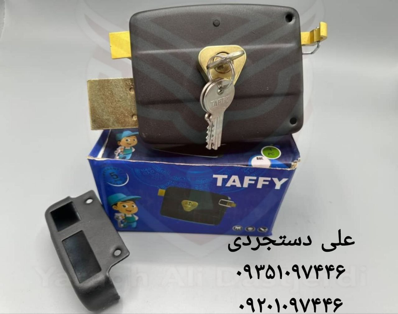 قفل حیاطی طرح کالی کلید معمولی تافی TAFFY کارتن ۲۴ عدد