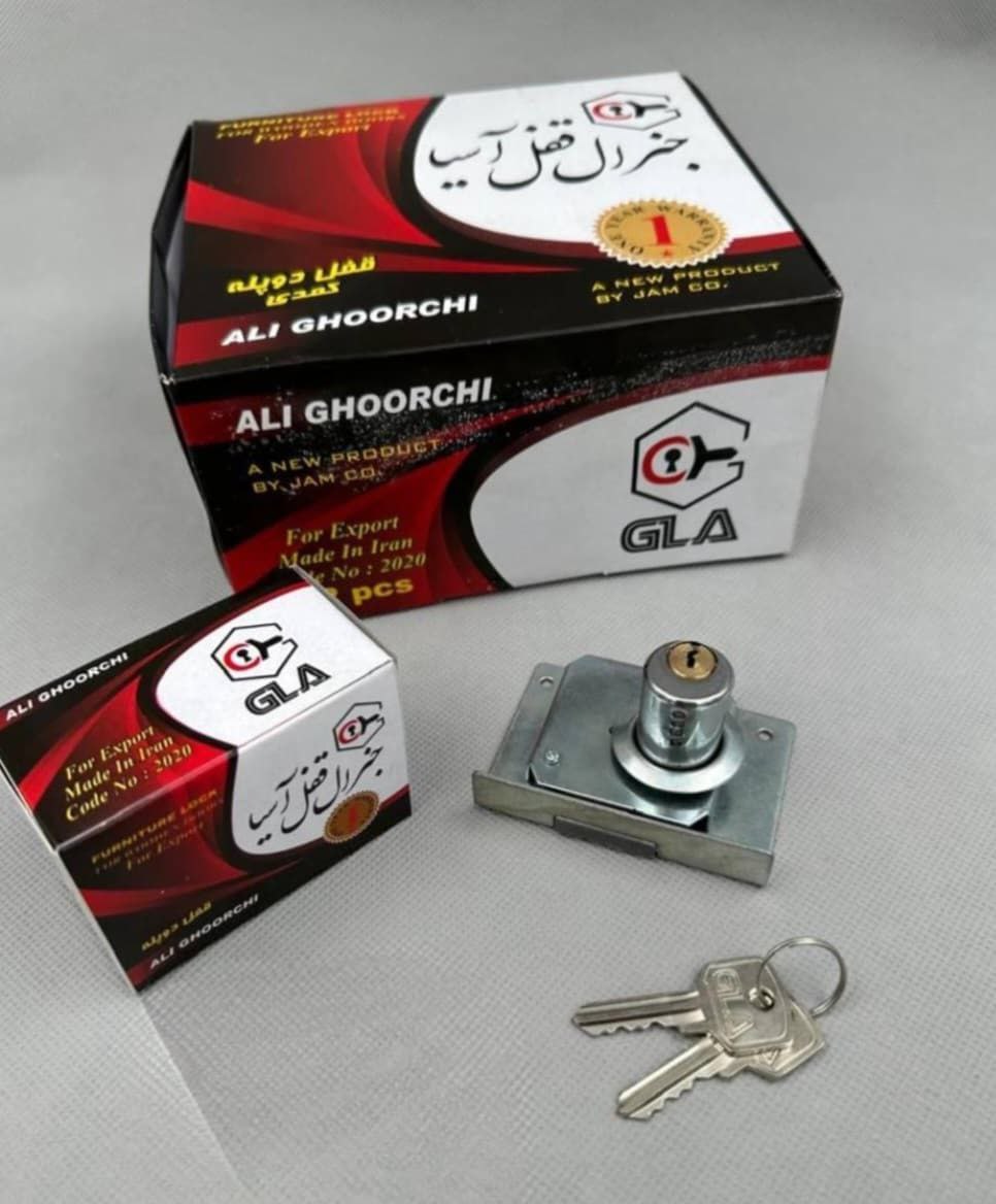 ‼️قفل دوپله جنرال آسیا ‼️