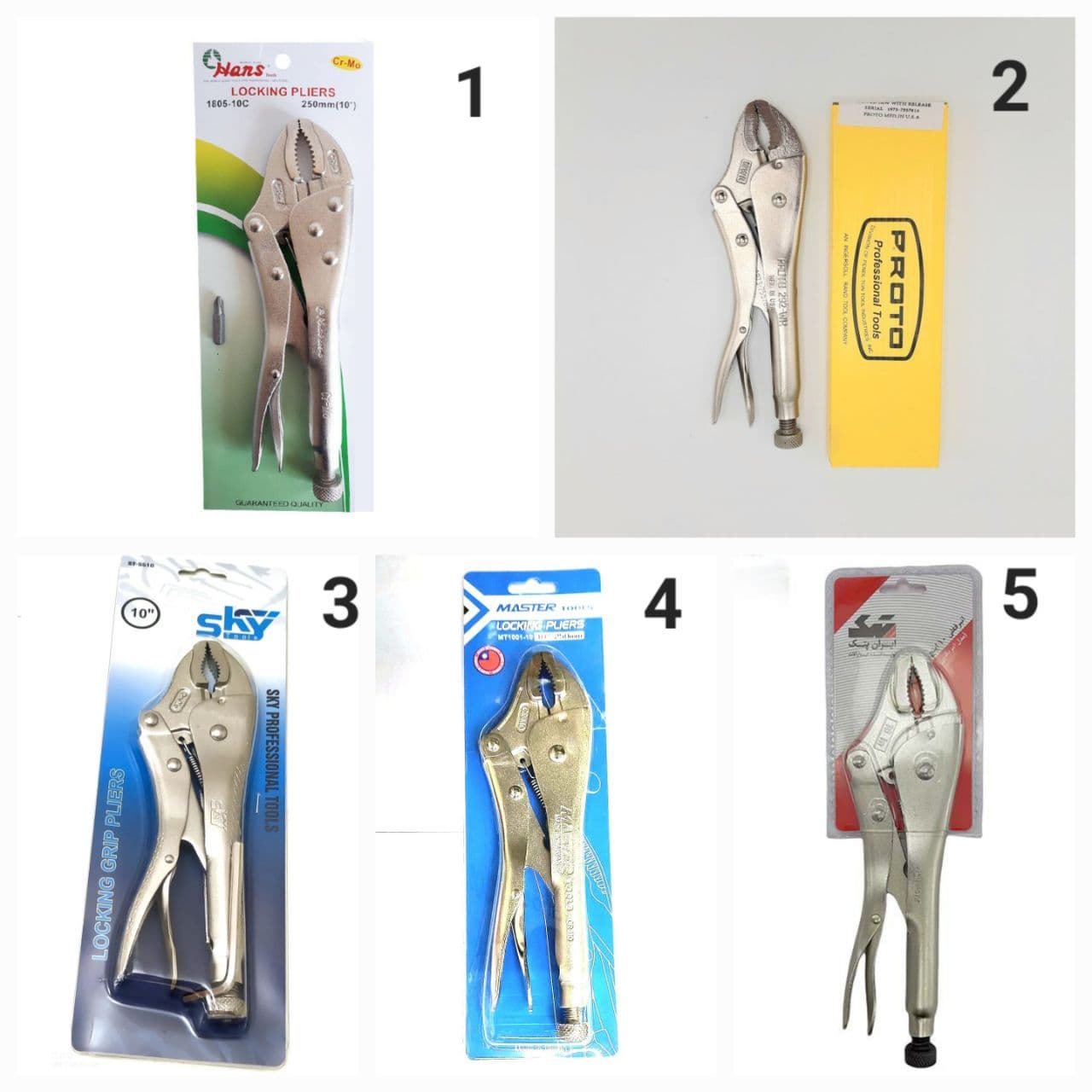 پخش انواع انبر قفلی عمده و تک 