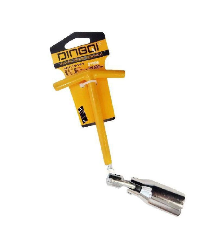 فروشگاه عدالت کریمی