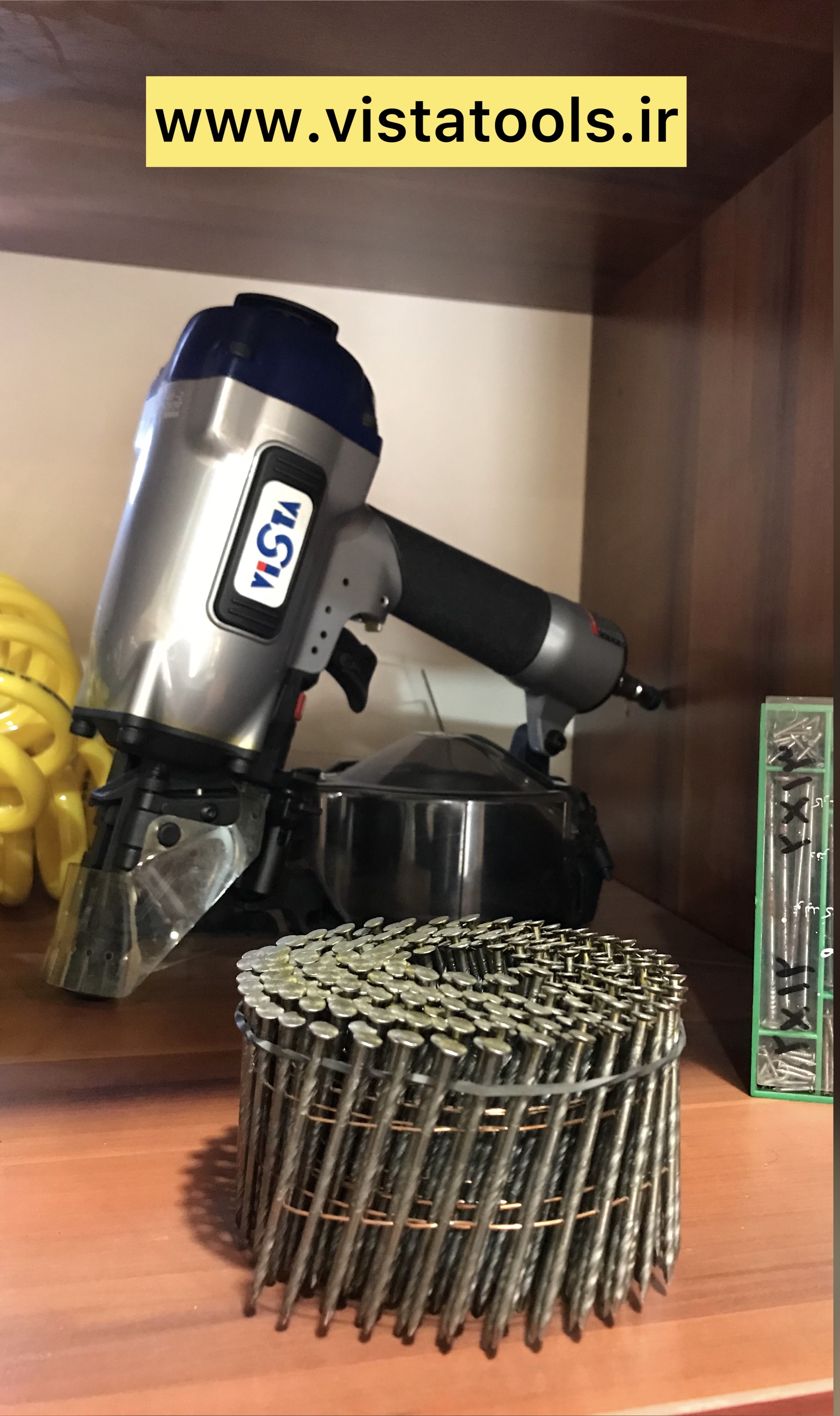 ميخكوب ويستا