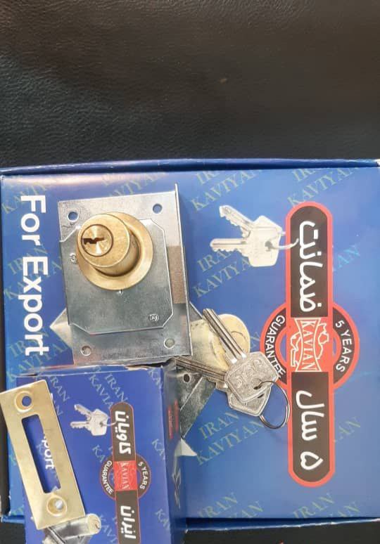 ### قفل_ایمنی_ کمدی_دوپله