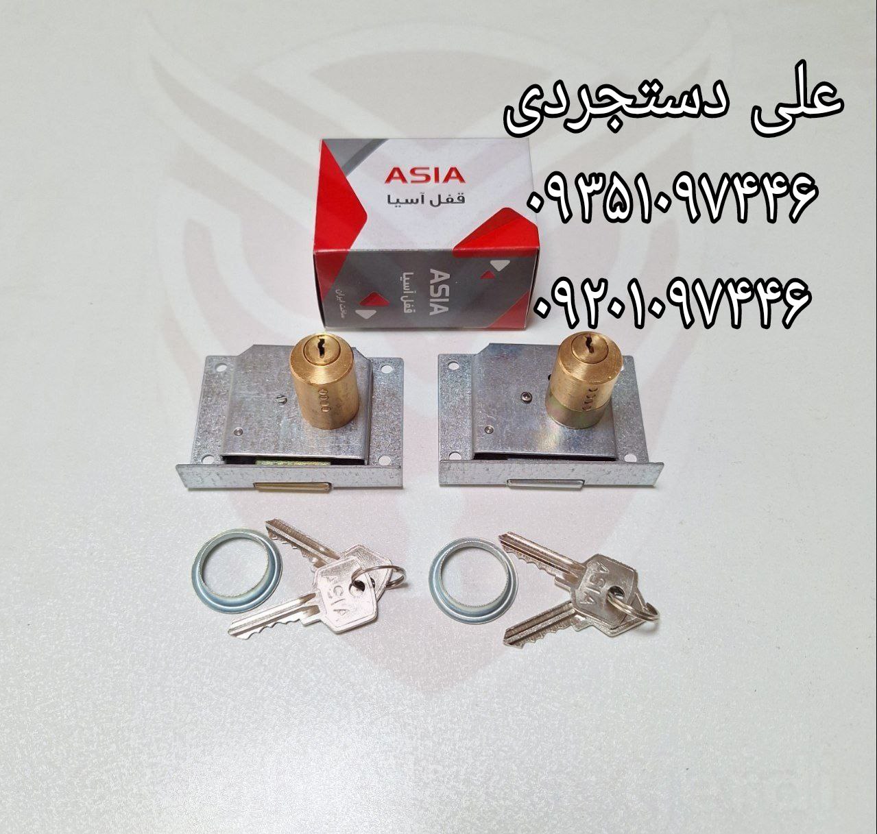 قفل دوپله برنجی اکونومی آسیا ASIA کارتن ۱۲۰ عدد