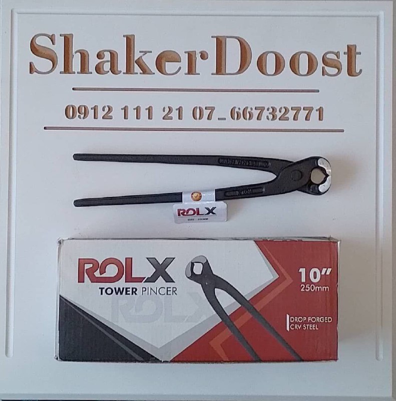 گاز آرماتور بندی رولکس اعلا