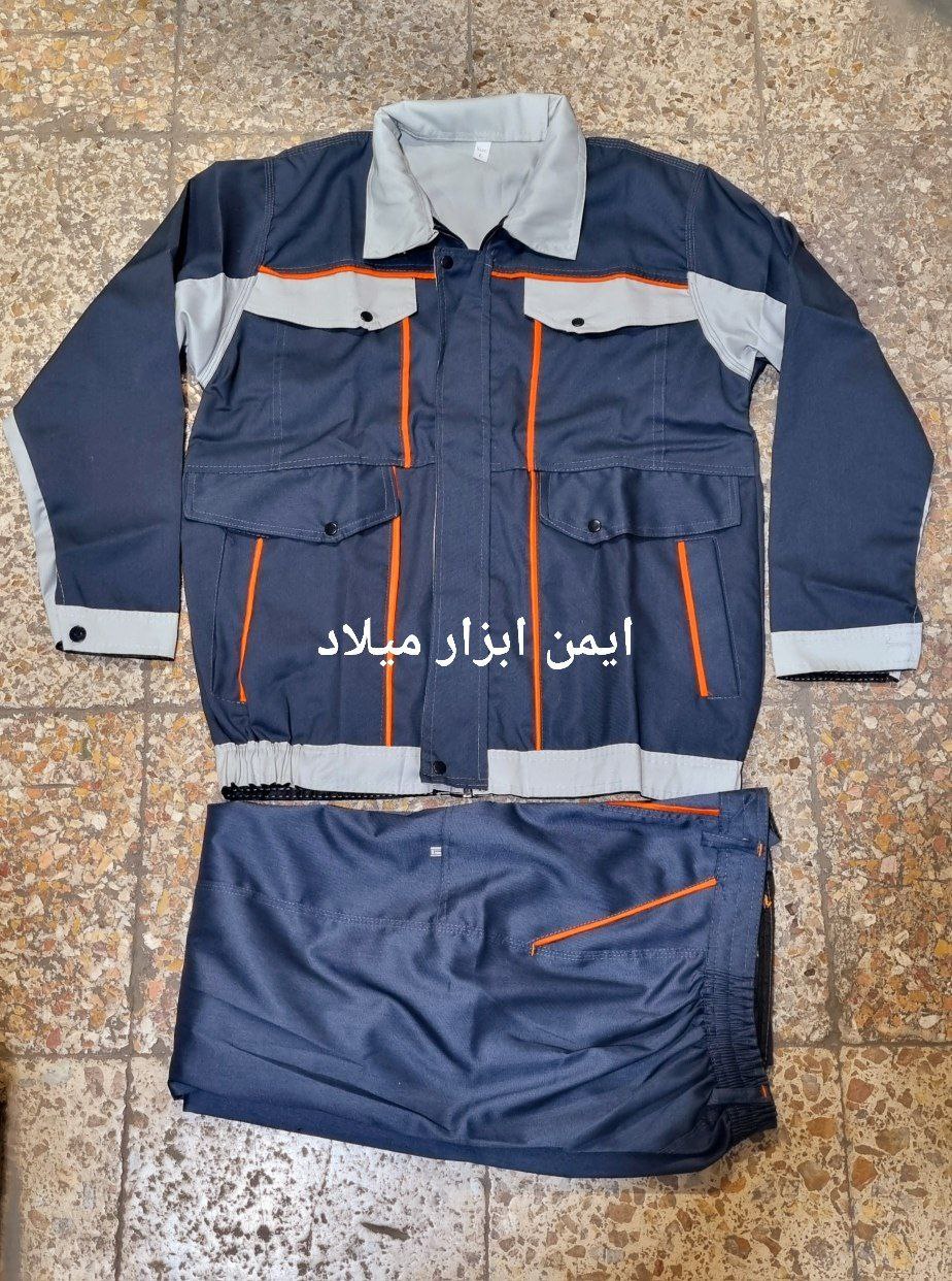 لباسکار طرح بوفالو