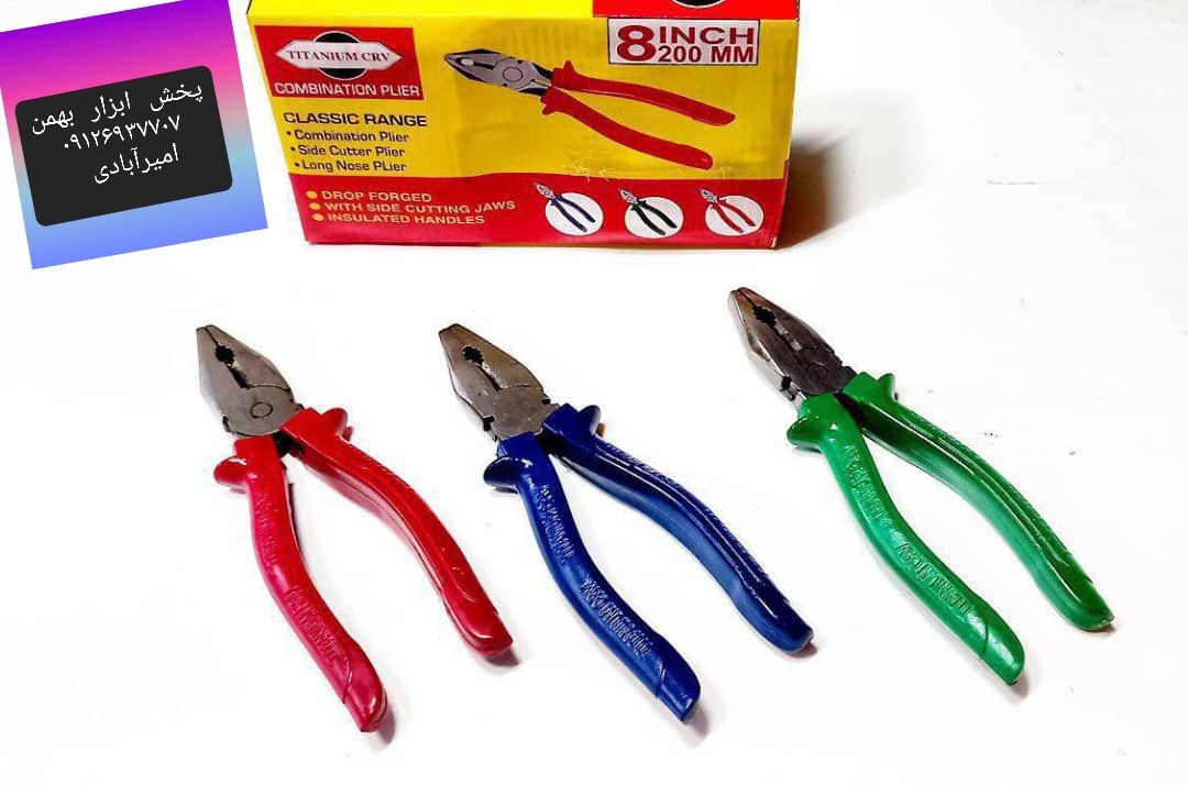 انبردست سایز ۸ اینچ تیتانیوم هندی