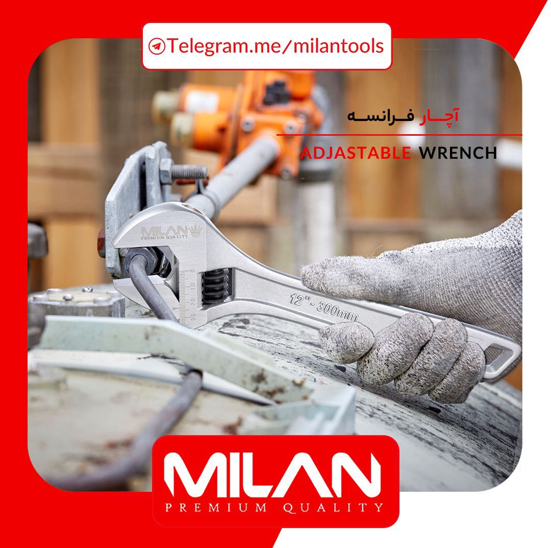 اچار فرانسه