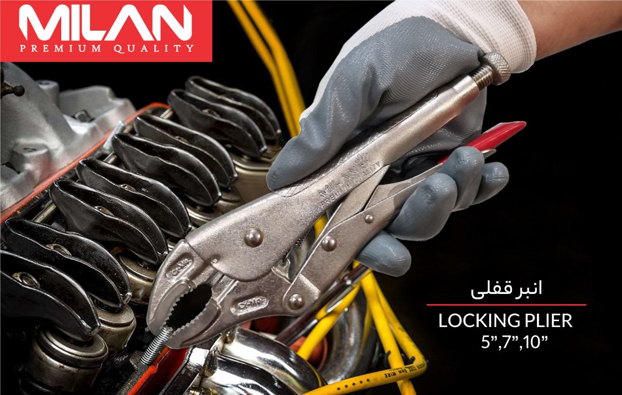 انبر قفلی #میلان ساخته شده از فولاد مقاوم و روکش کروم وانادیوم در برابر فشار و فرسایش مقاوم است.