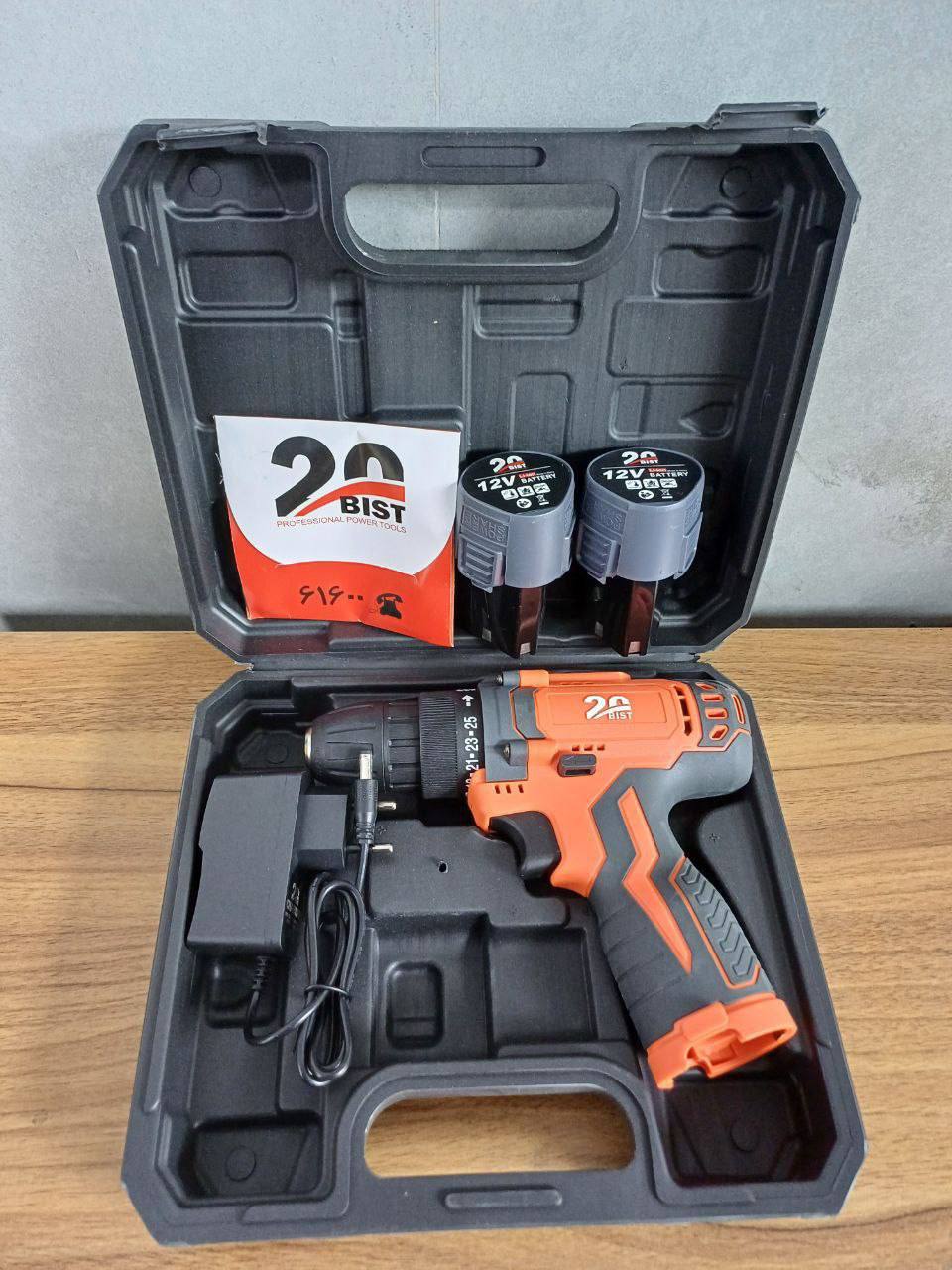 دریل شارژی 12  ولت بیست