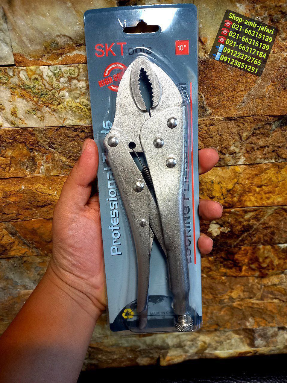 انبرقفلی "10 اینچ SKT ools