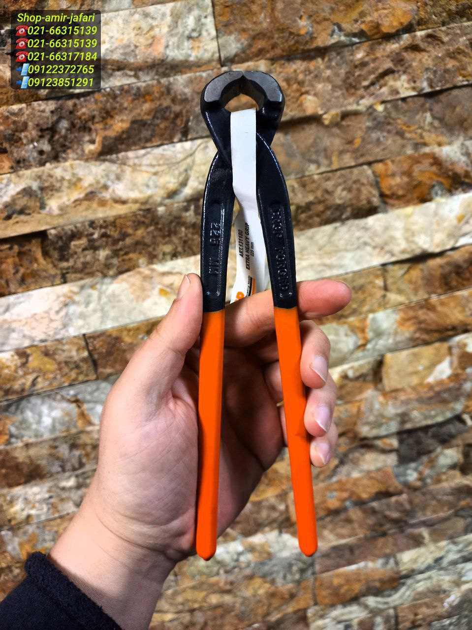 گاز انبر کاپریول "10 و "9 Kapriol 