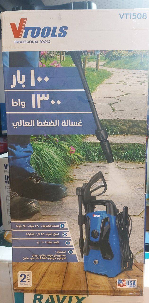 کارواش ۱۰۰ بار ۱۳۰۰ وات vTools