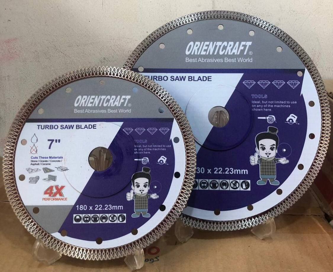 تیغ پرسلان بر برند اورینت با کیفیت عالی