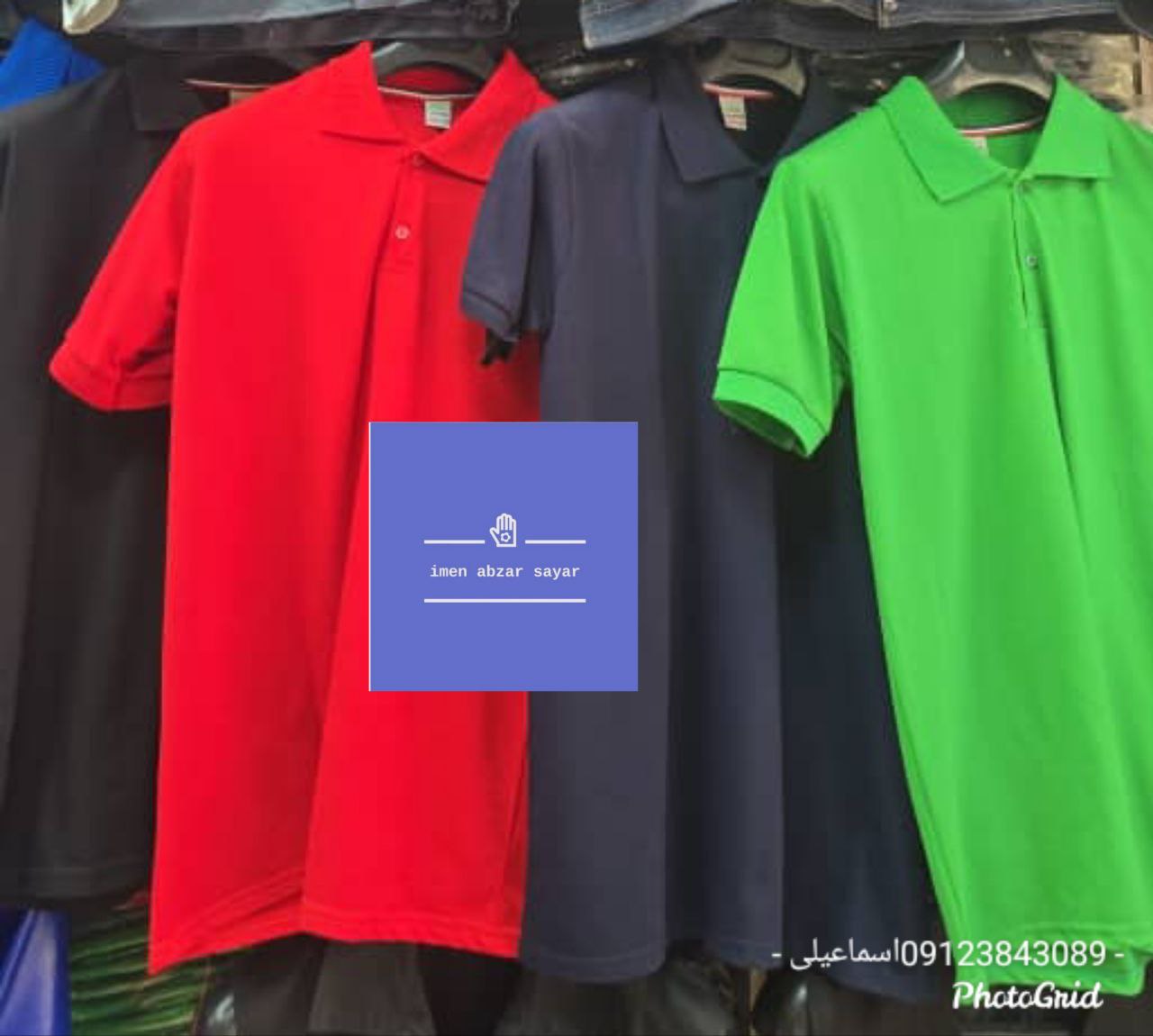 تیشرت جودون 