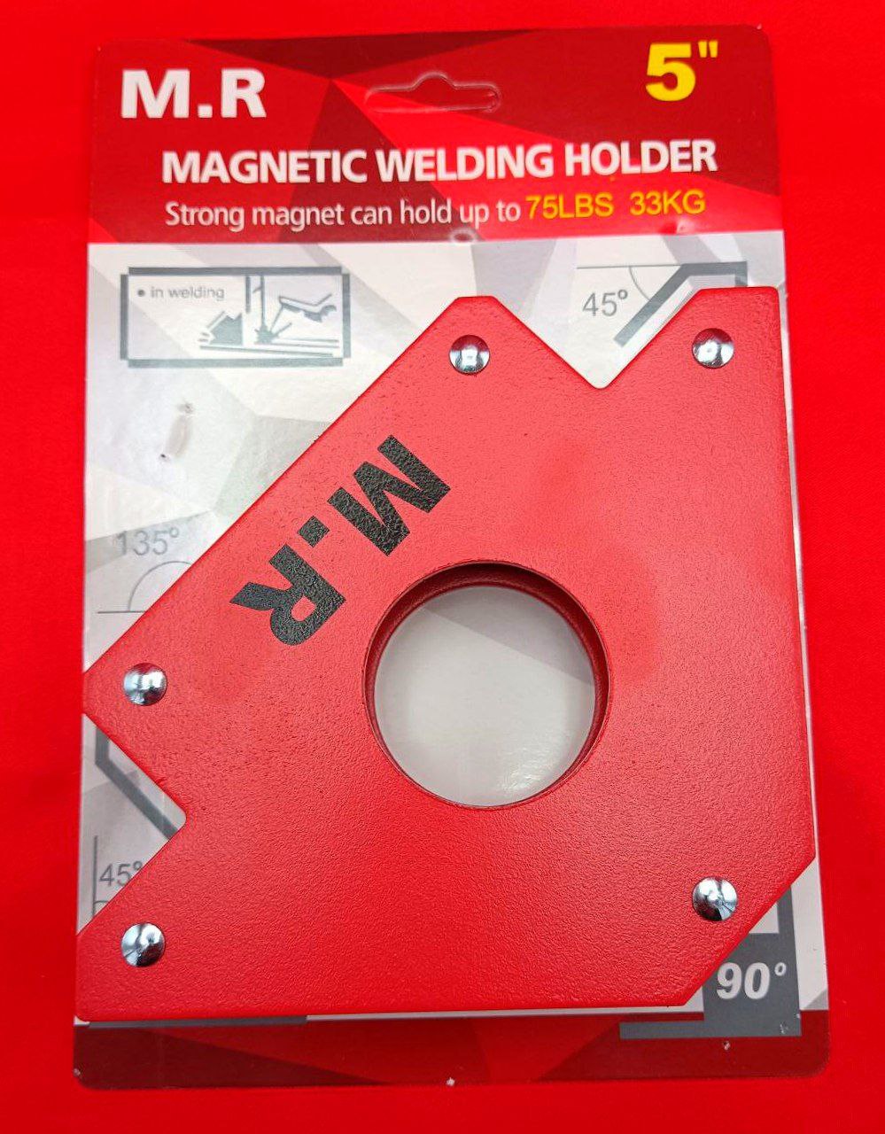 ⭕️ گونیا مگنتی مخصوص جوشکاری 