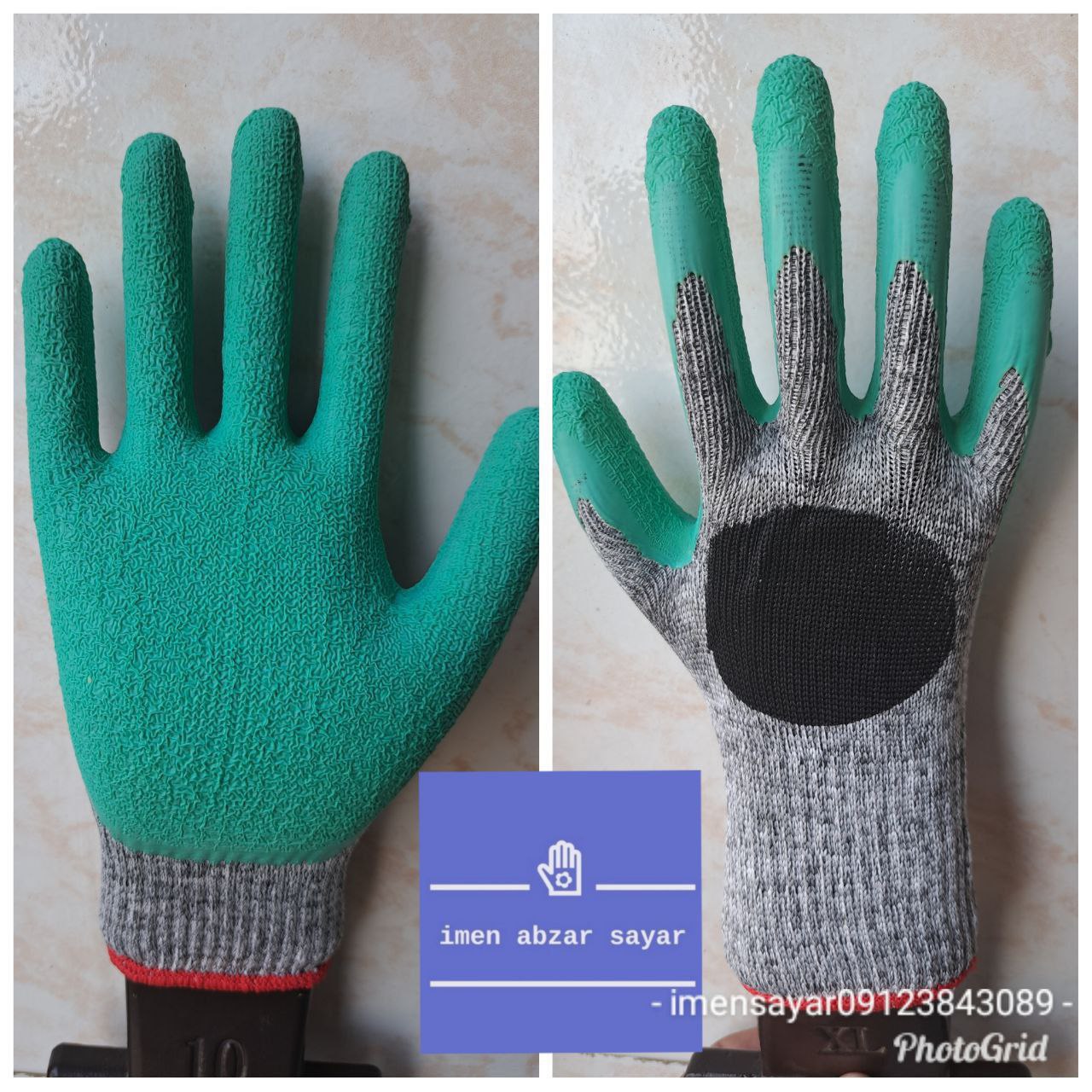 دستکش سری یک گیلان درجه۲