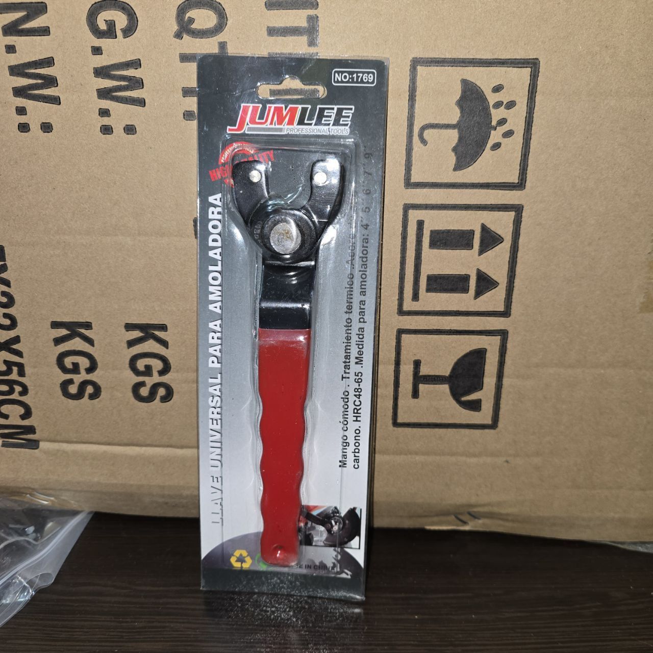 آچار فرز تنظیم شونده جاملی سایز فک قابل تنظیم قابلیت استفاده در تمامی انواع فرز جدید و قدیم ورق و پی