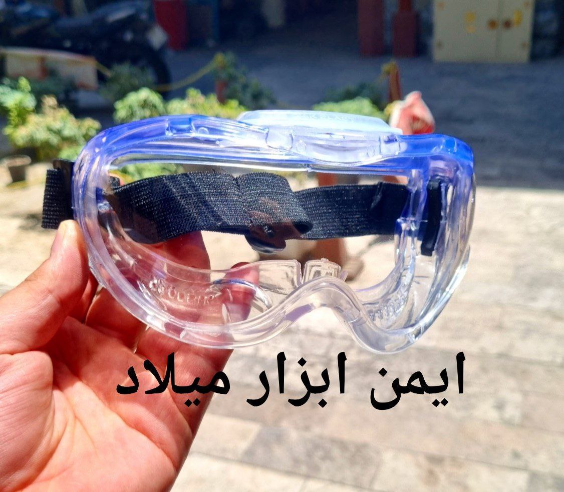 عینک غواصی تک پلاست