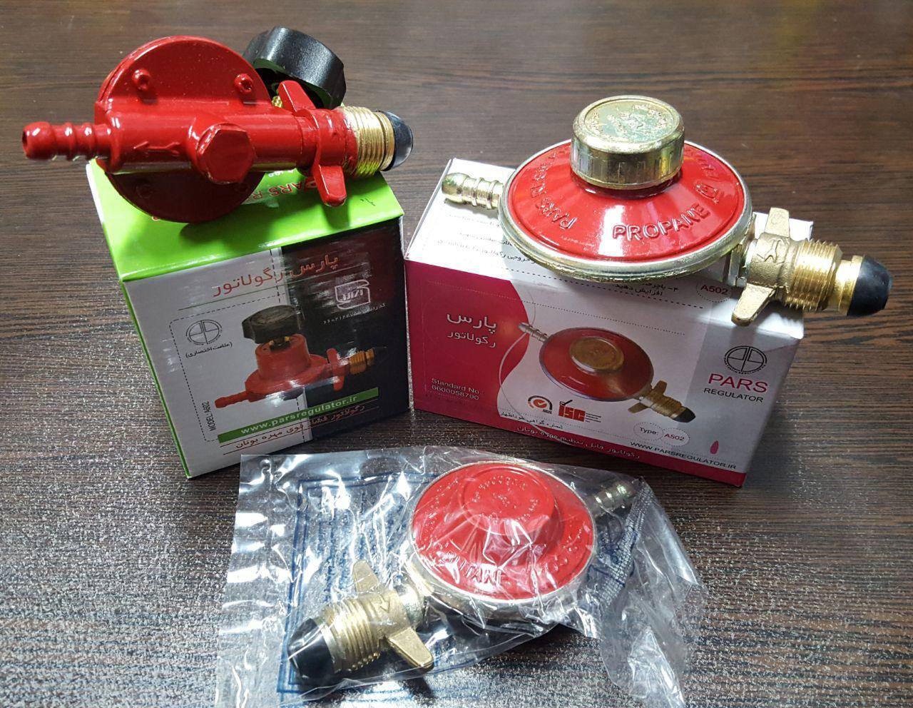 رگولاتور بوتان 