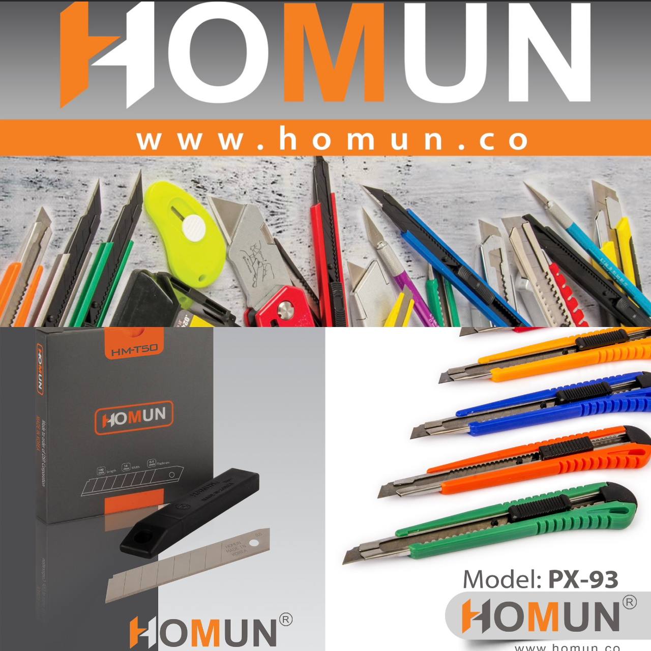 تیغ اصل کره هومان