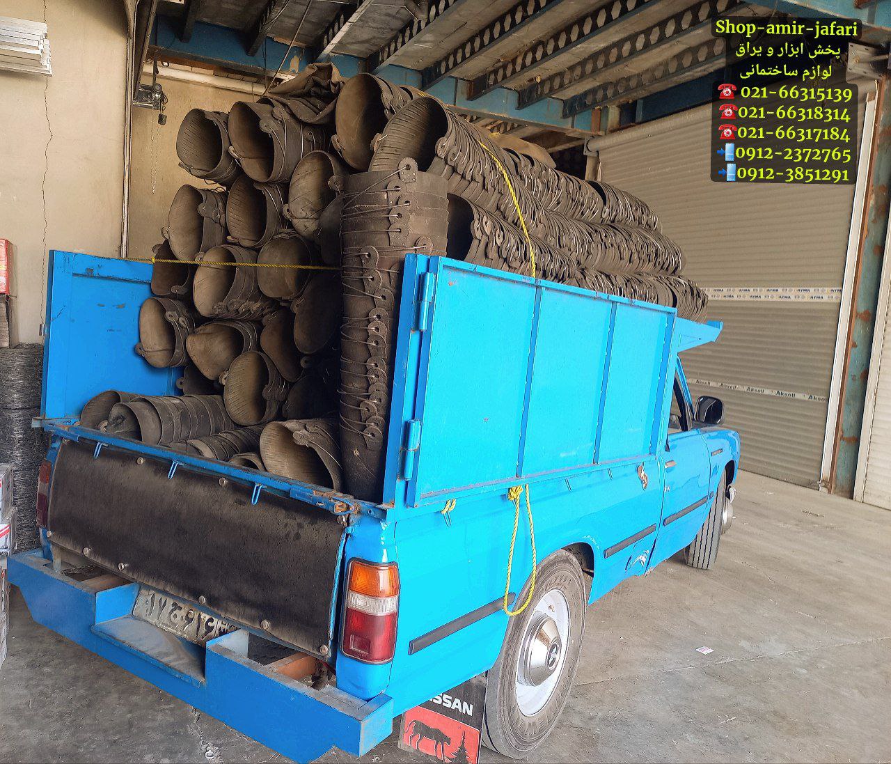 سطل لاستیکی پرمیخ رسید