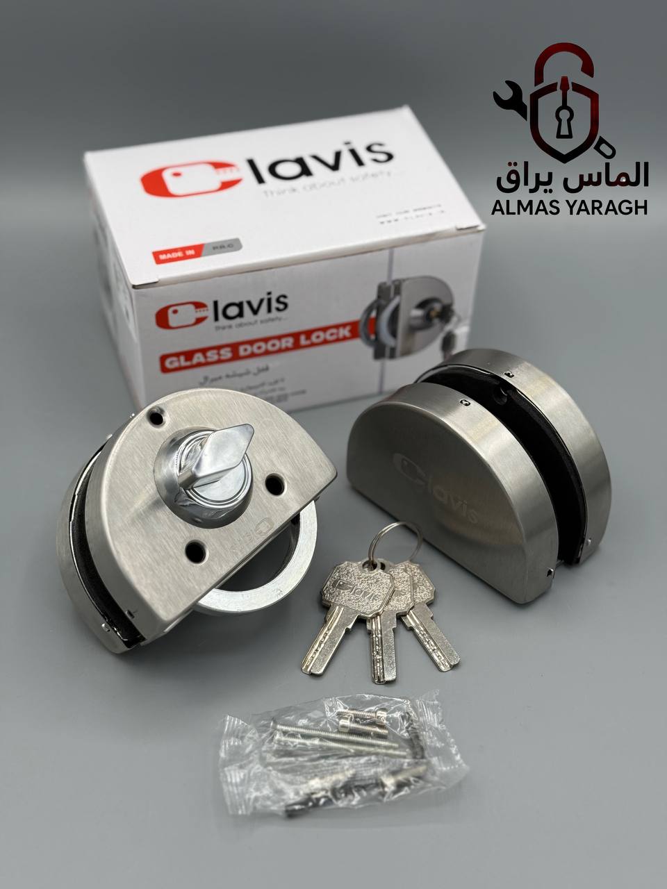  ⭐️قفل شیشه میرال کلاویس ⭐️ ورق استیل ضد زنگ ضخیم(۱میلیمتر) ۳کلید کامپیوتری⭐️ کیفیت درجه۱-باضمانت⭐️ 