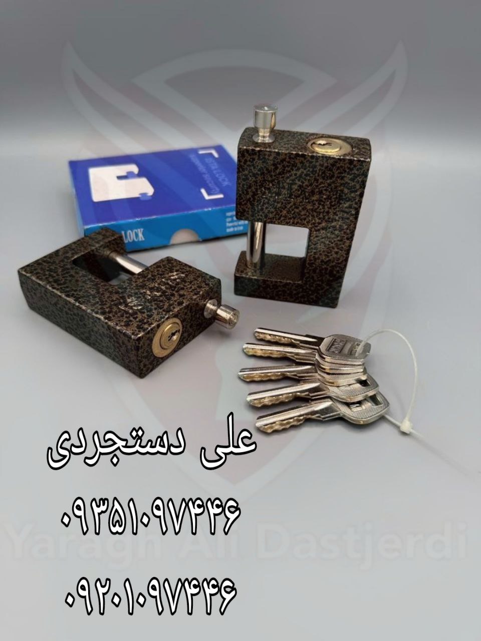 قفل کتابی ۹۰ چکشی کلید دوشیار ایساتیس ISATIS کارتن ۳۰ عدد