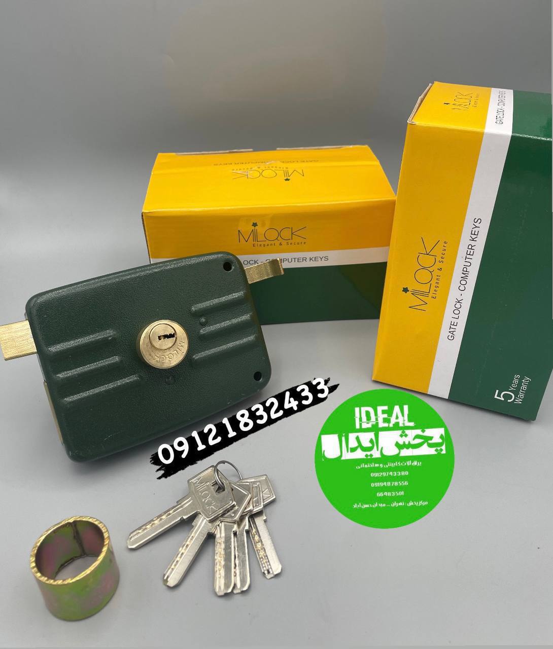 قفل ۵/۵سویچی مگو کیفیت عالی کارتن ۶۰عددی باضمانت زبانه بالا برنج در حال پخش میباشد ارسال همه روزه با