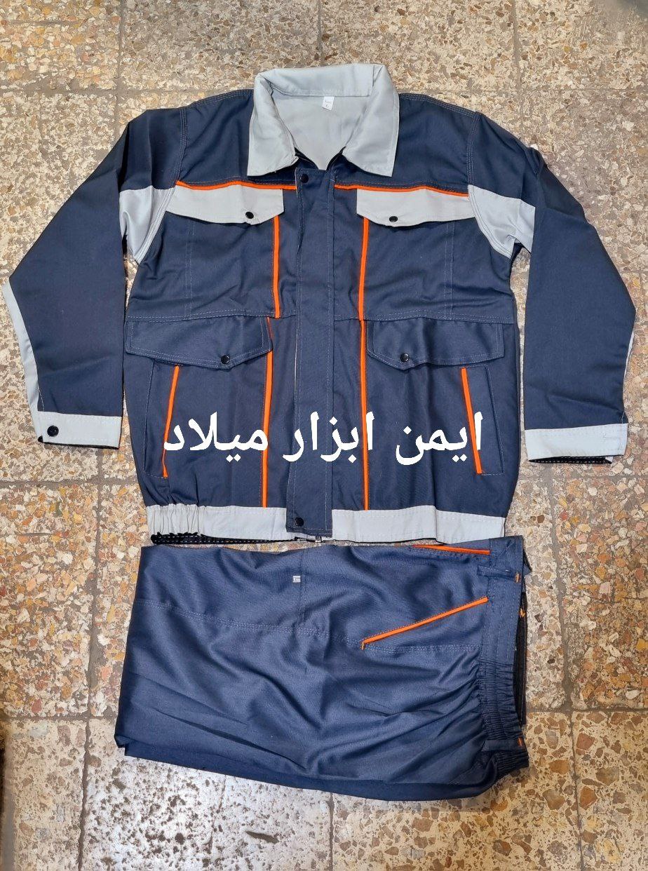 لباسکار طرح بوفالو