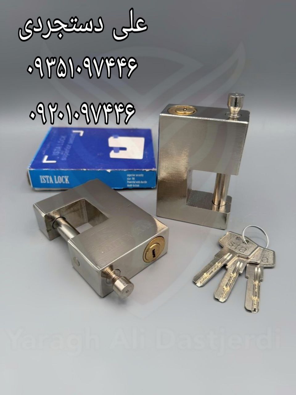 قفل کتابی سایز ۹۵ کلید کامپیوتری ایساتیس ISATIS کارتن ۳۰ عدد
