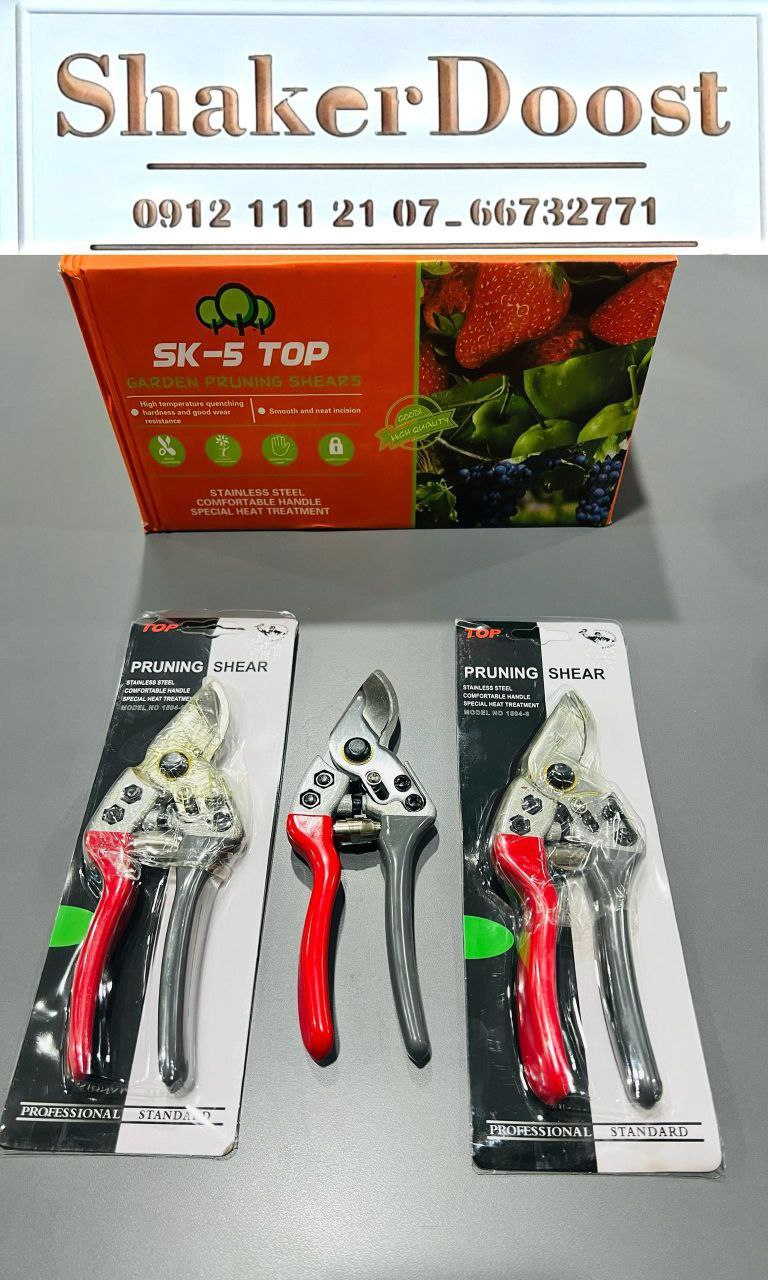 قيچي باغ طرح ژاپن SK5