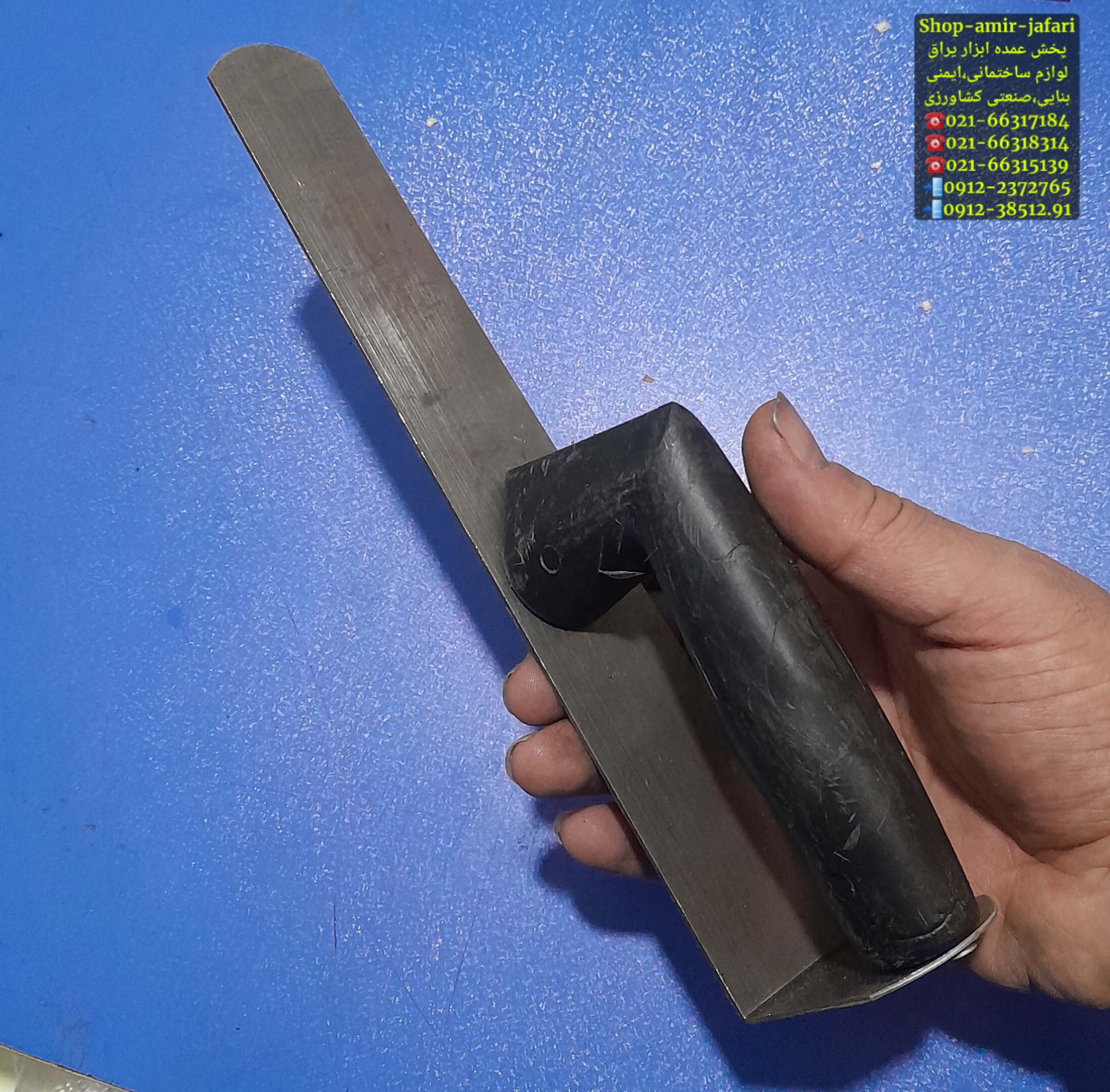 ماله بندکشی