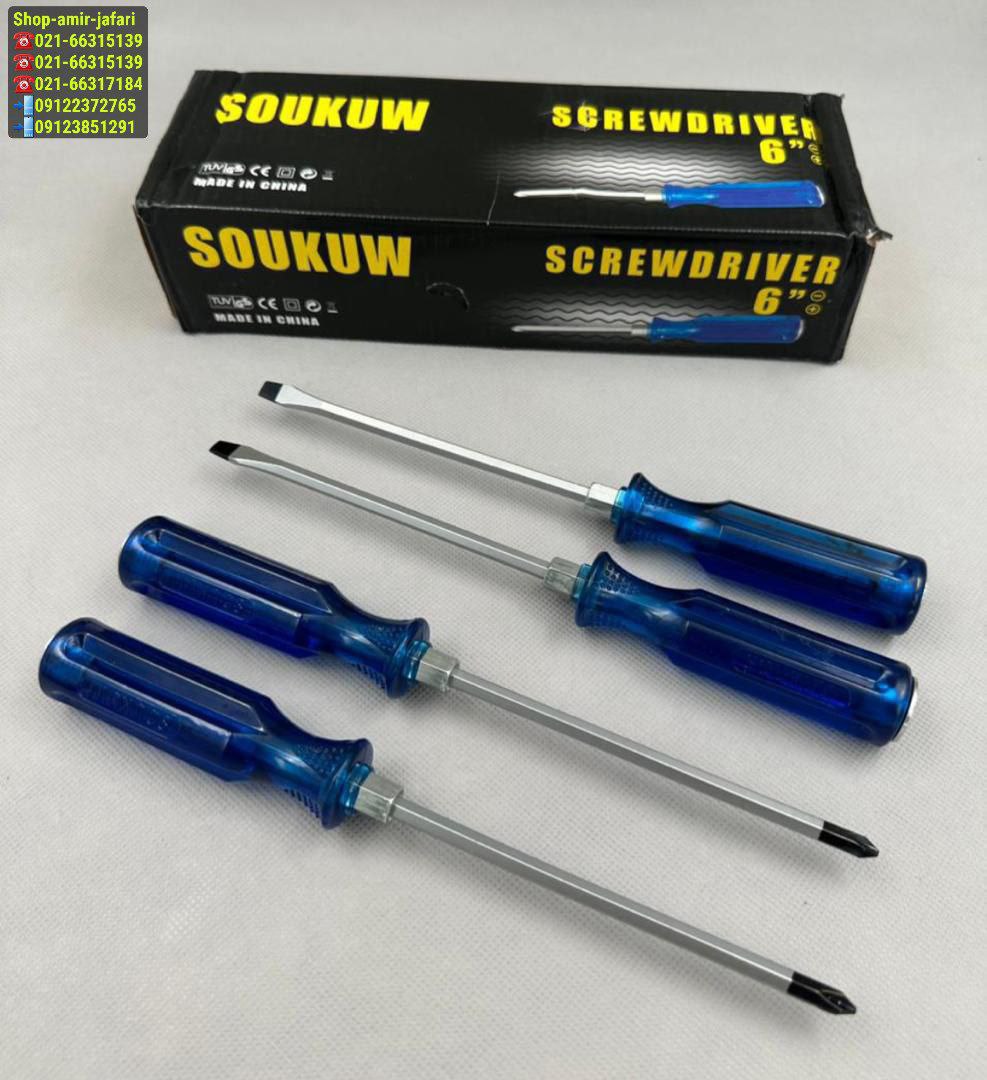 پیچ گوشتی ضربه خور آچار خور