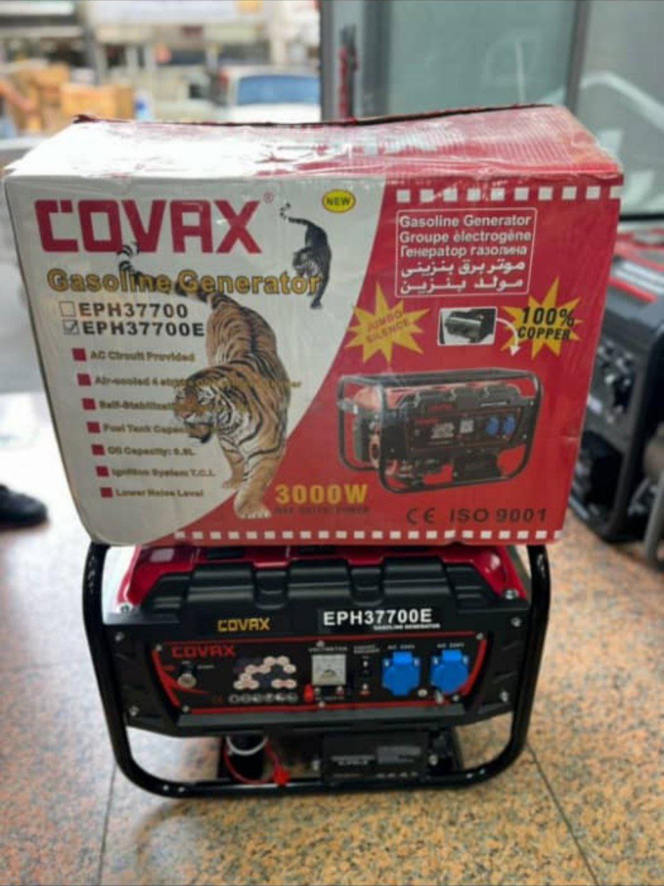  موتور برق 3 کیلووات کواکس