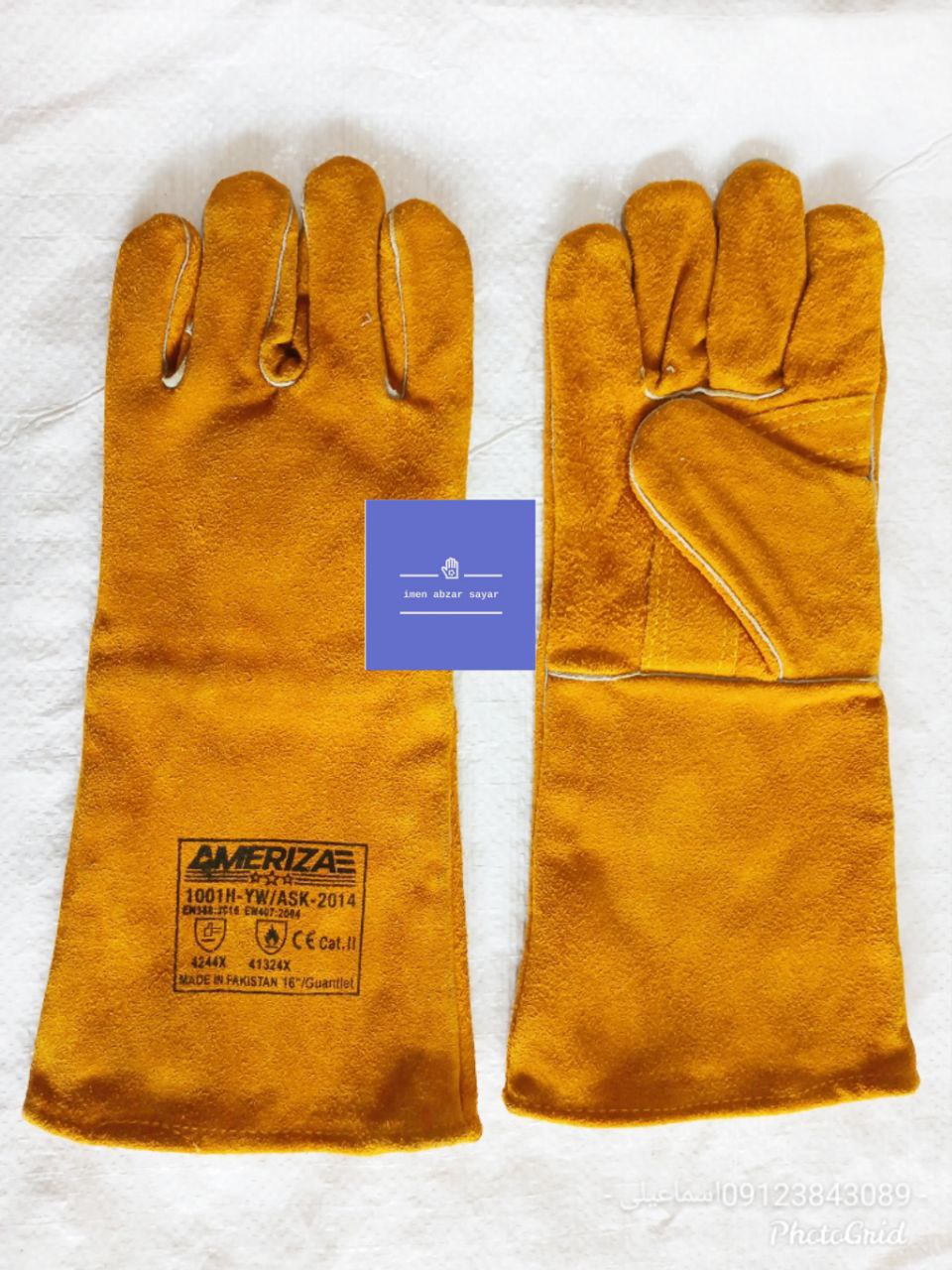 دستکش هبارت هلالی ameriza 