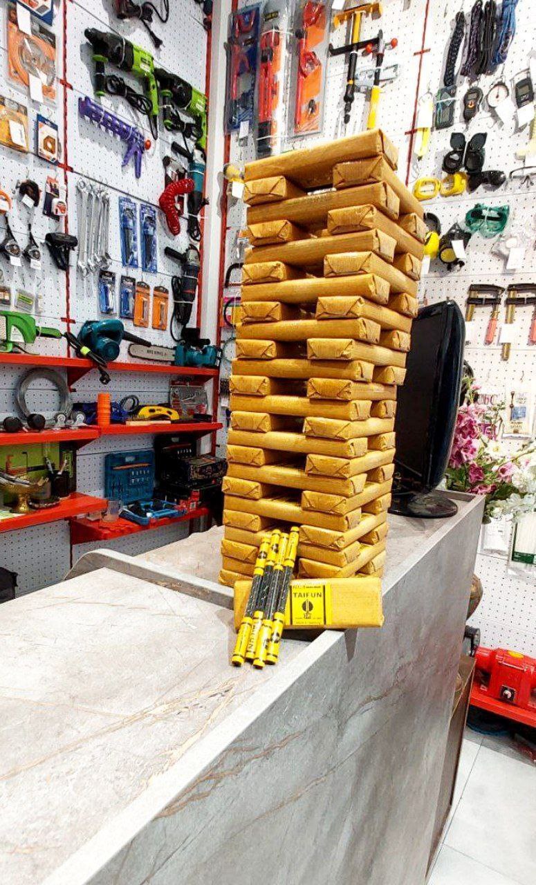 ⭕️تیغ اره موئی تایفون 