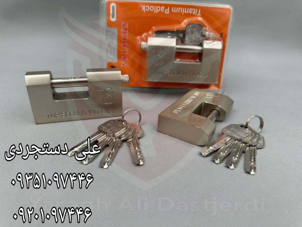 قفل کتابی سایز ۹۰ وکیوم وی اس VS کارتن ۴۸ عدد