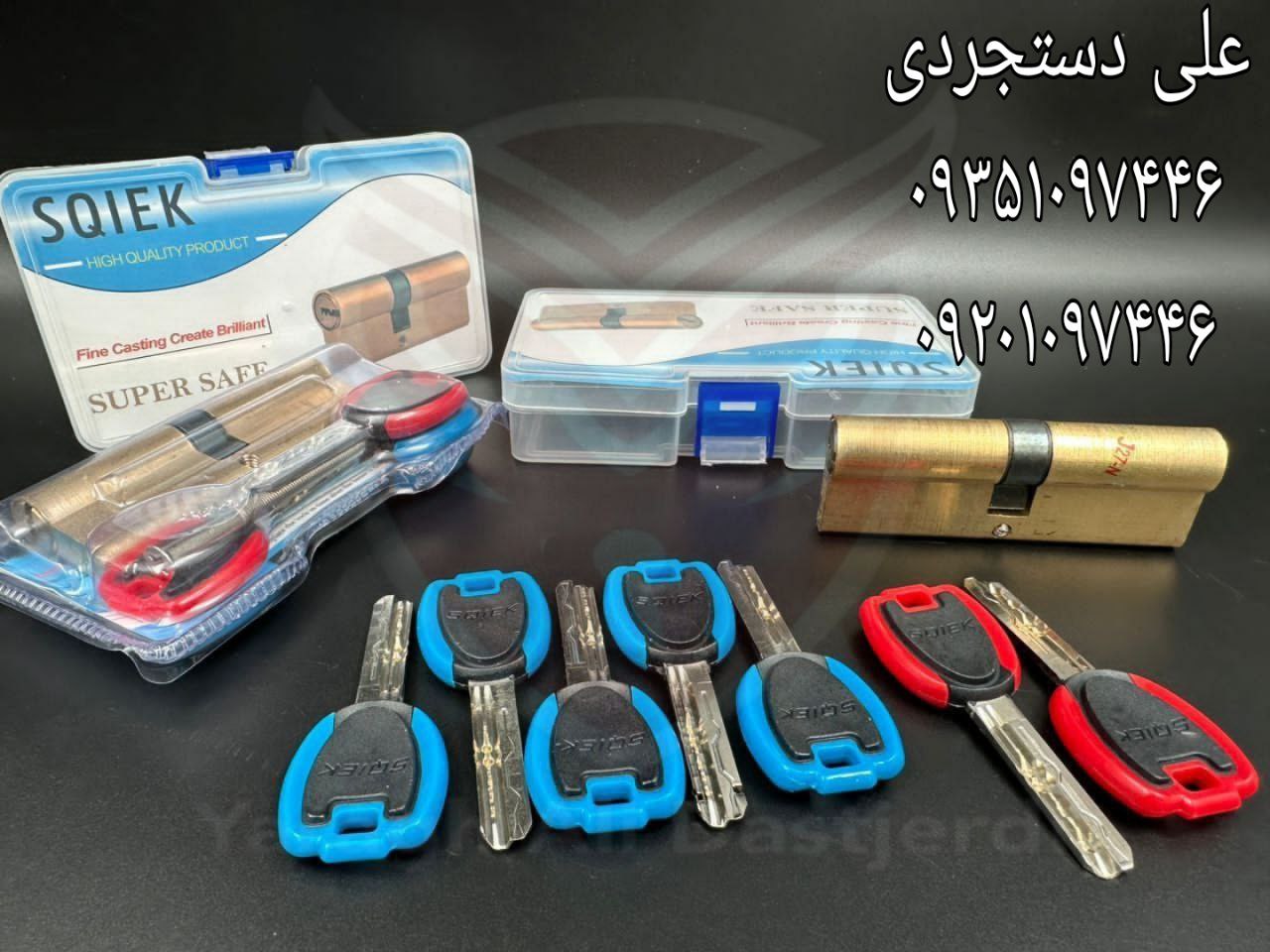 سیلندر ۴۵*۴۵ اسکوییک SQIEK کارتن ۱۰۰ عدد