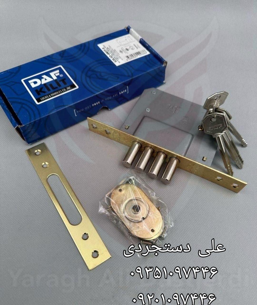 قفل چهارلول داف DAF کارتن ۳۰ عدد