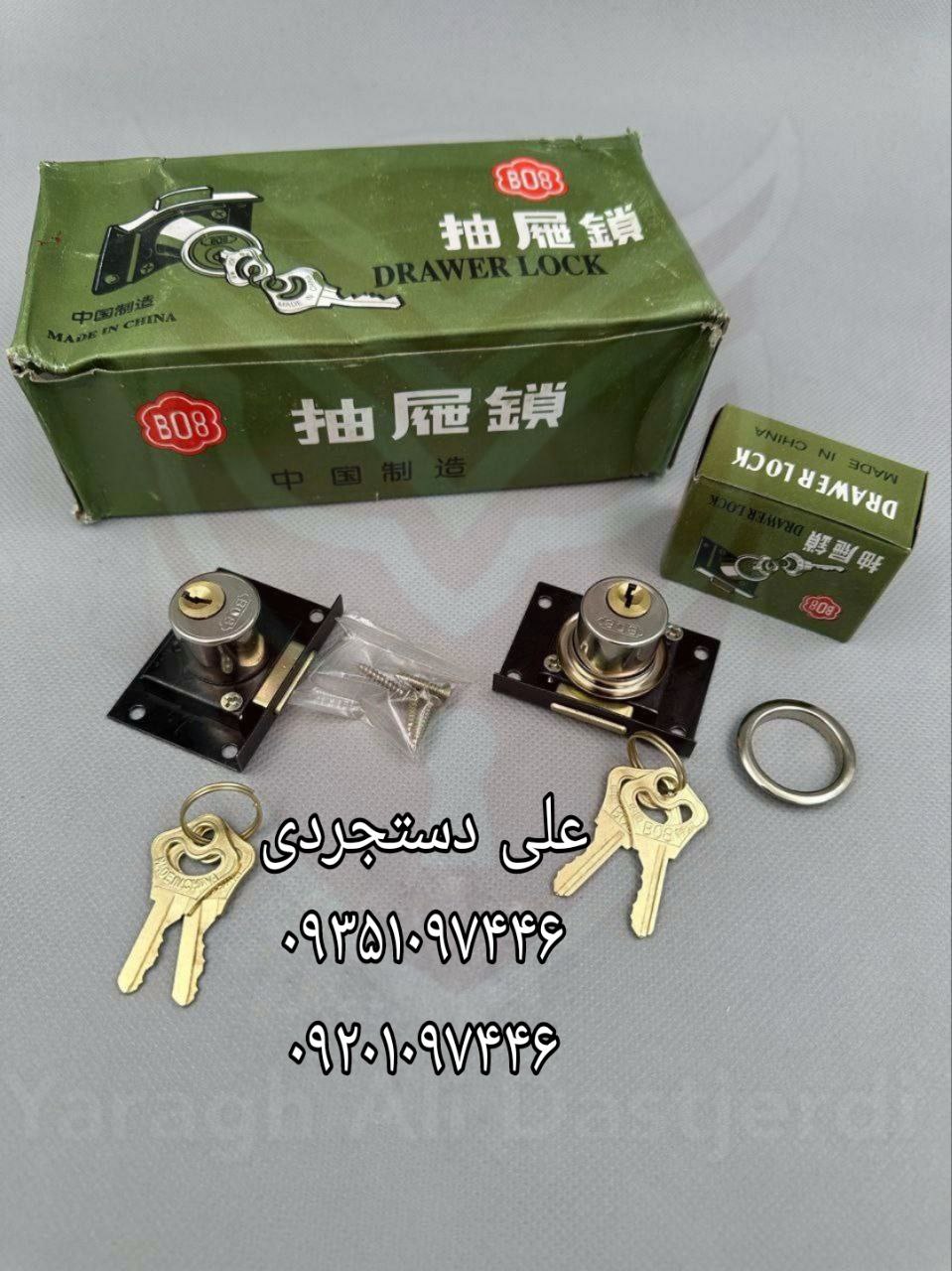 قفل تک پله B08 کارتن ۲۵ جین