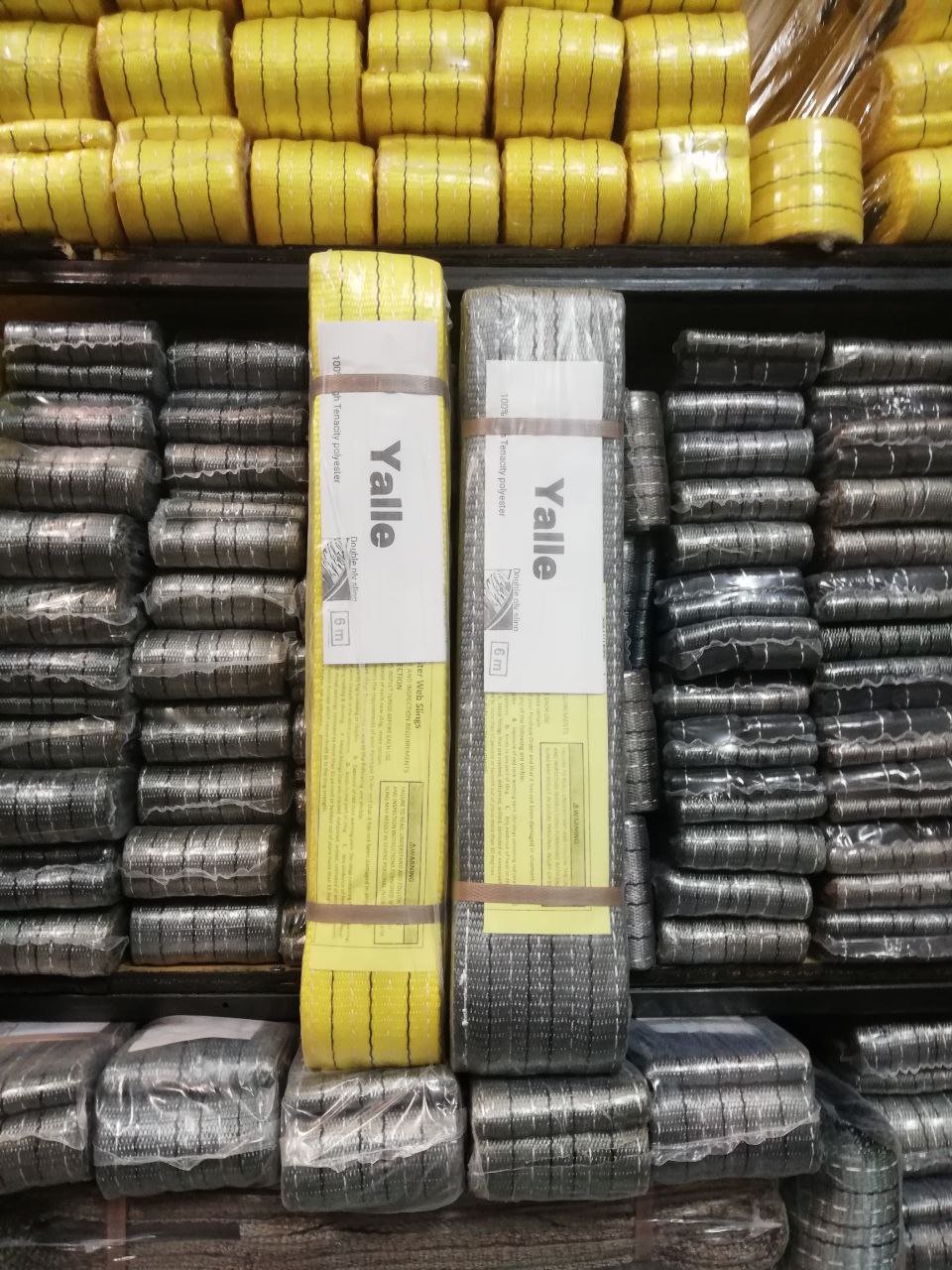 تسمه برند یال چینی 