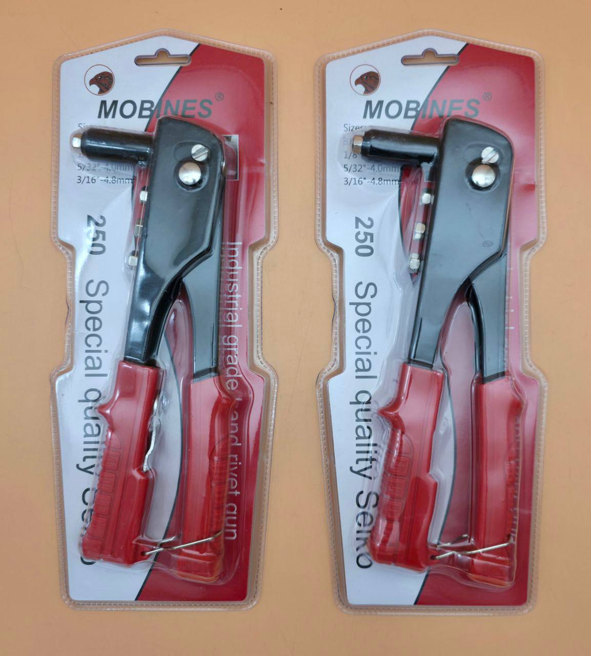 انبرپرچ MOBINES 