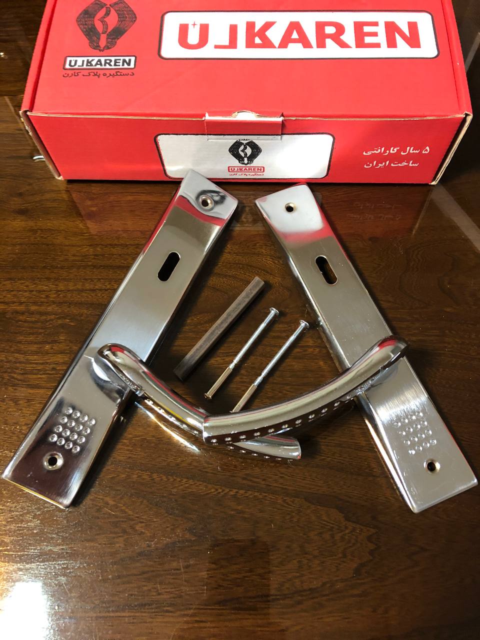  پخش یراق پرهام *(لولاآور)* 