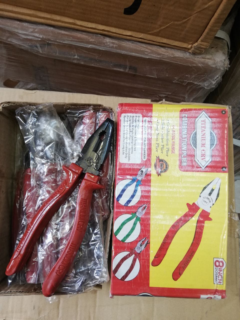 توزیع انبردست ٨ برلین 