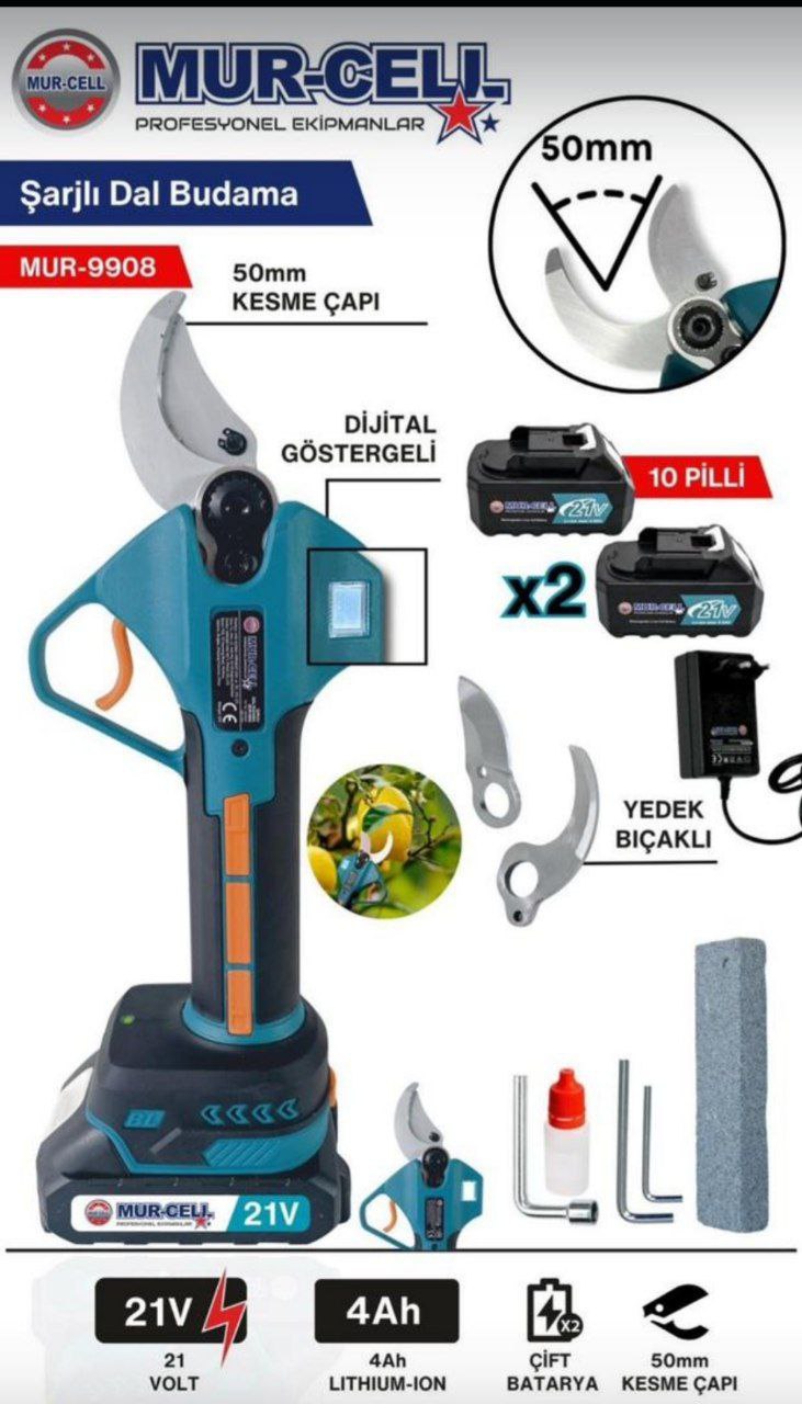  قیچی شارژی مورسل ترکیه دو باطری همراه تیغه یدک با کیفیت عالی قطر برش 5 سانت تعداد در کارتن 5 قیمت ک