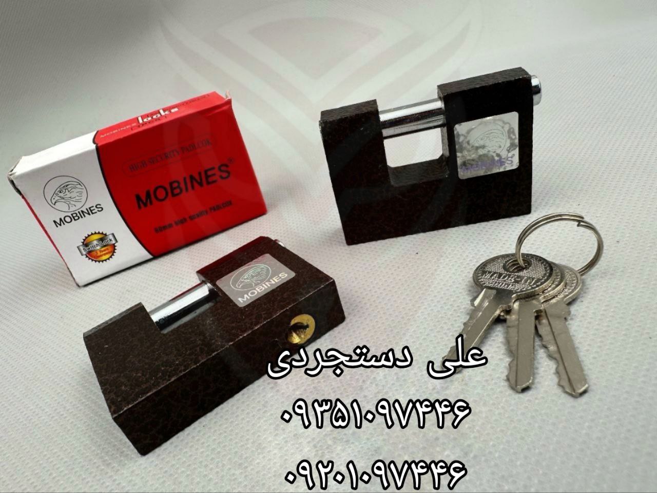 قفل کتابی ۶۰ موتوری مبینس MOBINES   کارتن ۲۴۰ عدد ارسال بار به تمام نقاط کشور 09351097446 0920109744